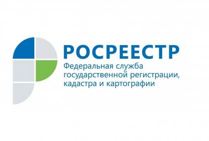 Росреестр по Москве: доля отказов по регистрации прав в августе – 0,89%