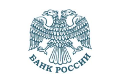 Объем выдачи ипотеки в РФ упал в 1,5 раз за 11 месяцев 2015 года - Центробанк