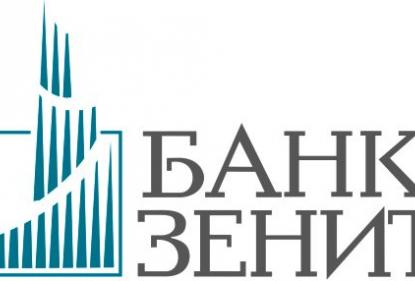 Банк ЗЕНИТ запустил программу рефинансирования ипотеки под 9,6% годовых