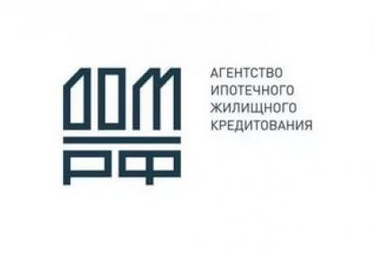ДОМ.РФ вошел в пятерку крупнейших ипотечных кредиторов