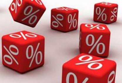 ЦБ РФ снизил ключевую ставку на 1,5%