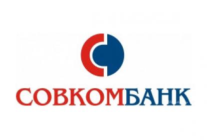 Совкомбанк решил поддержать добросовестных валютных ипотечников