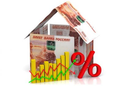ЦБ: рост ипотеки пока не сопровождается увеличением рисков финстабильности