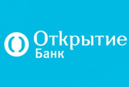 Банк «Открытие» снизил ставки по ипотеке до 8,5%