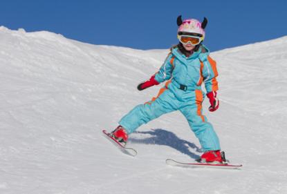 Детский горнолыжный склон появится в ЖК на западе Москвы