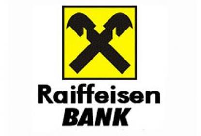 Райффайзенбанк снизил минимальную ставку по ипотеке до 9.99%