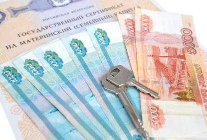 ЦБ РФ ужесточает регулирование ипотеки с низким первоначальным взносом на новостройки