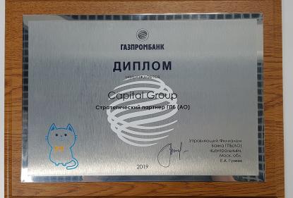 Capital Group – «Стратегический партнер» Газпромбанка