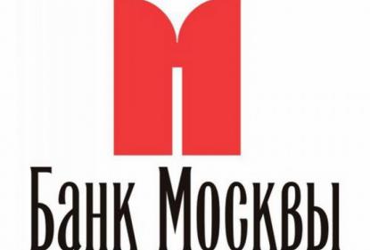 Банк Москвы подвел итоги работы программы «Ипотека с господдержкой» за 6 месяцев