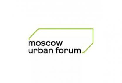 В Центральном выставочном зале «Манеж» с 30 июня по 3 июля 2016 г. пройдет Московский урбанистический форум.