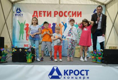 «Дети России» - беспрецедентный проект Концерна «КРОСТ»