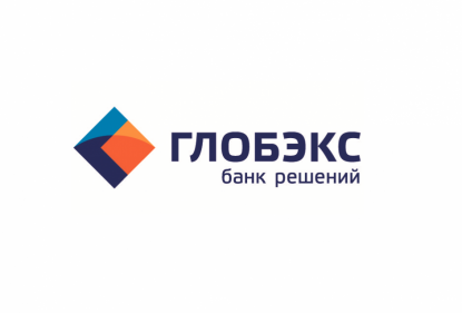 Банк «ГЛОБЭКС» снизил процентные ставки по программам ипотечного кредитования до 11,7%
