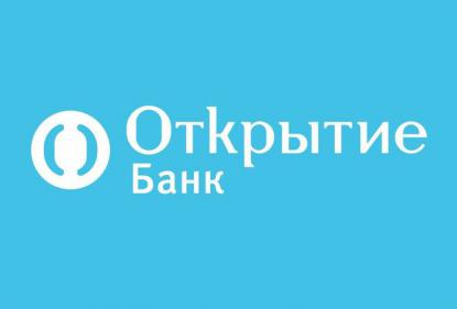 Банк «Открытие» вошел в ТОП-5 ренкинга «Эксперт РА» по объему выданных ипотечных кредитов с господдержкой
