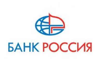 Банк «РОССИЯ» вводит рефинансирование ипотеки