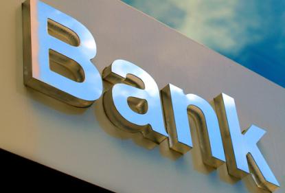 Из ипотечной госпрограммы исключили два банка