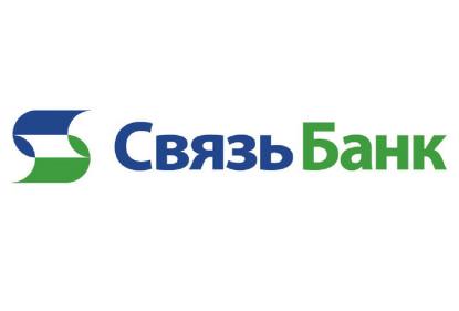 Связь-Банк снизил ставки по ипотеке до 10,9%