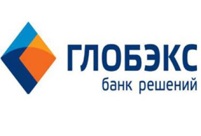 Объем ипотечного портфеля банка «ГЛОБЭКС» превысил 6 млрд рублей
