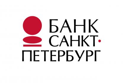 Банк «Санкт-Петербург» запустил программу рефинансирования ипотеки и снизил ставки по ипотеке