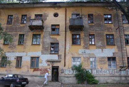 Число ветхих домов в Москве может вырасти в 2 раза через 10 лет – Хуснуллин