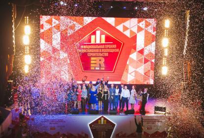 Комплексы «Царская площадь» и «Пресня Сити» стали финалистами премии RREF Awards 2016