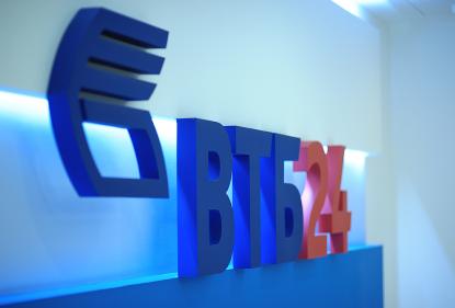 ВТБ24 предлагает покупателям «Пресня Сити», «Басманный,5» и «Царская площадь» премиальное банковское обслуживание
