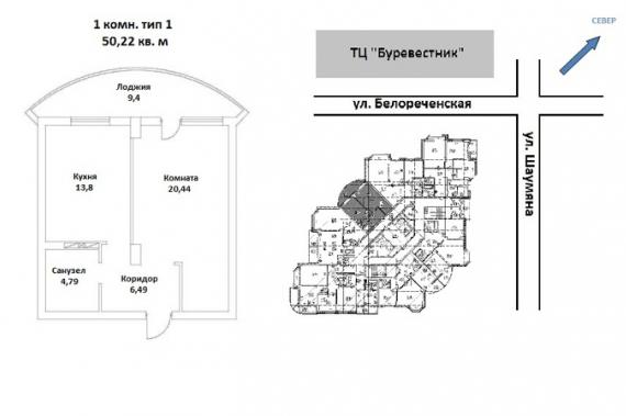 ЖК «Вертикаль»